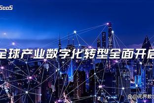 开云官网入口网址是多少啊截图1